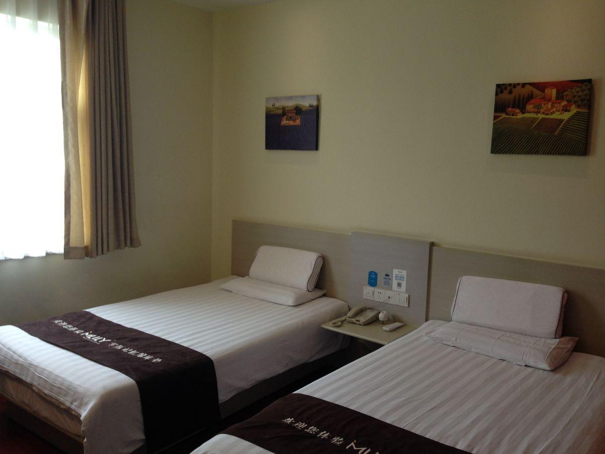 Hanting Express Qianmen Pequim Exterior foto