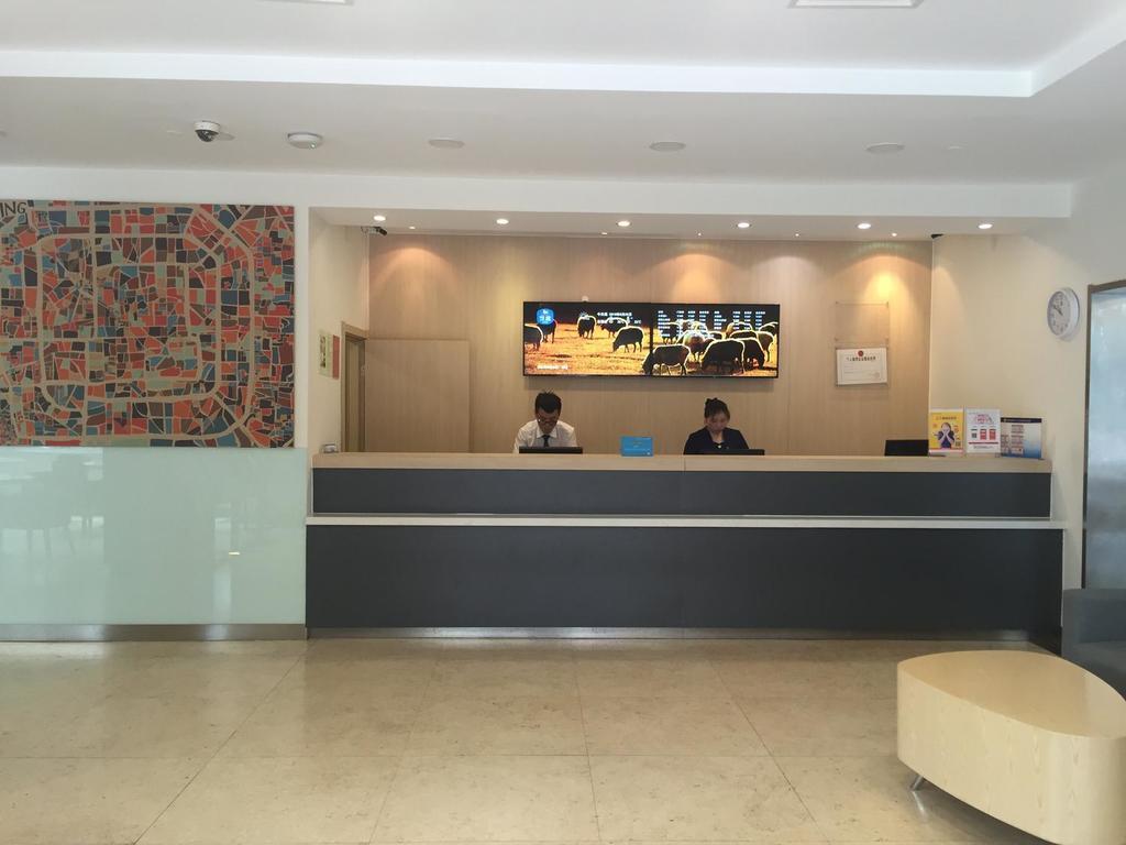 Hanting Express Qianmen Pequim Exterior foto