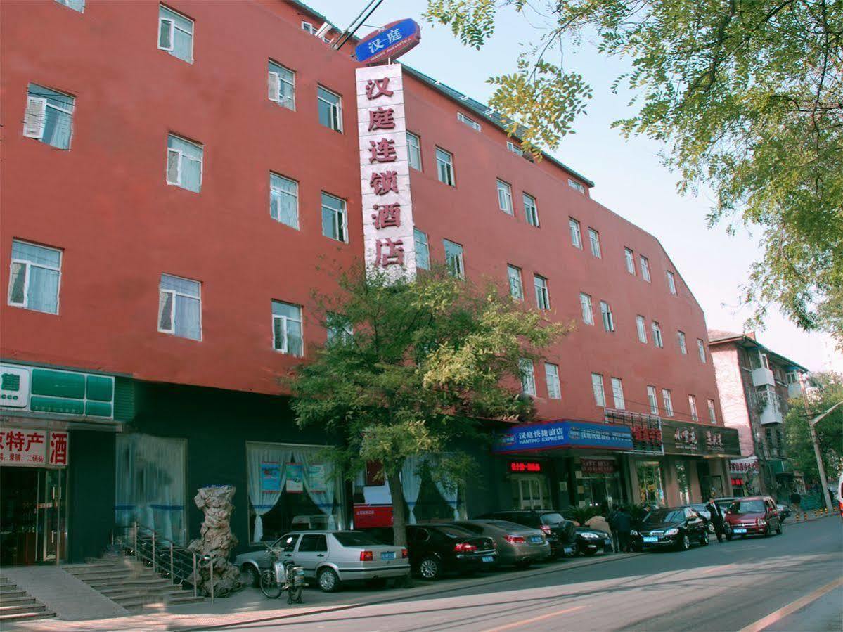 Hanting Express Qianmen Pequim Exterior foto